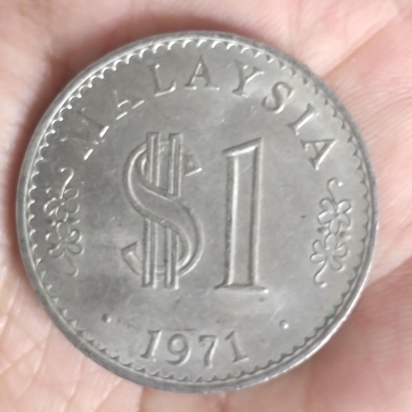 老铜币捡漏专场第三期（无押金可累计，捡漏，全场50包邮，偏远地区除外