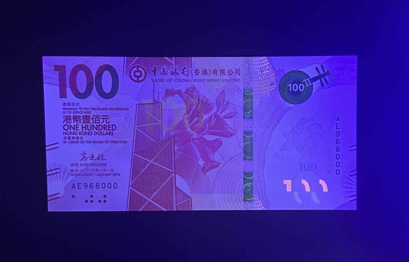 【丑猫0714】今晚7点，自动快拍 18年968000(豹子圆圆)unc