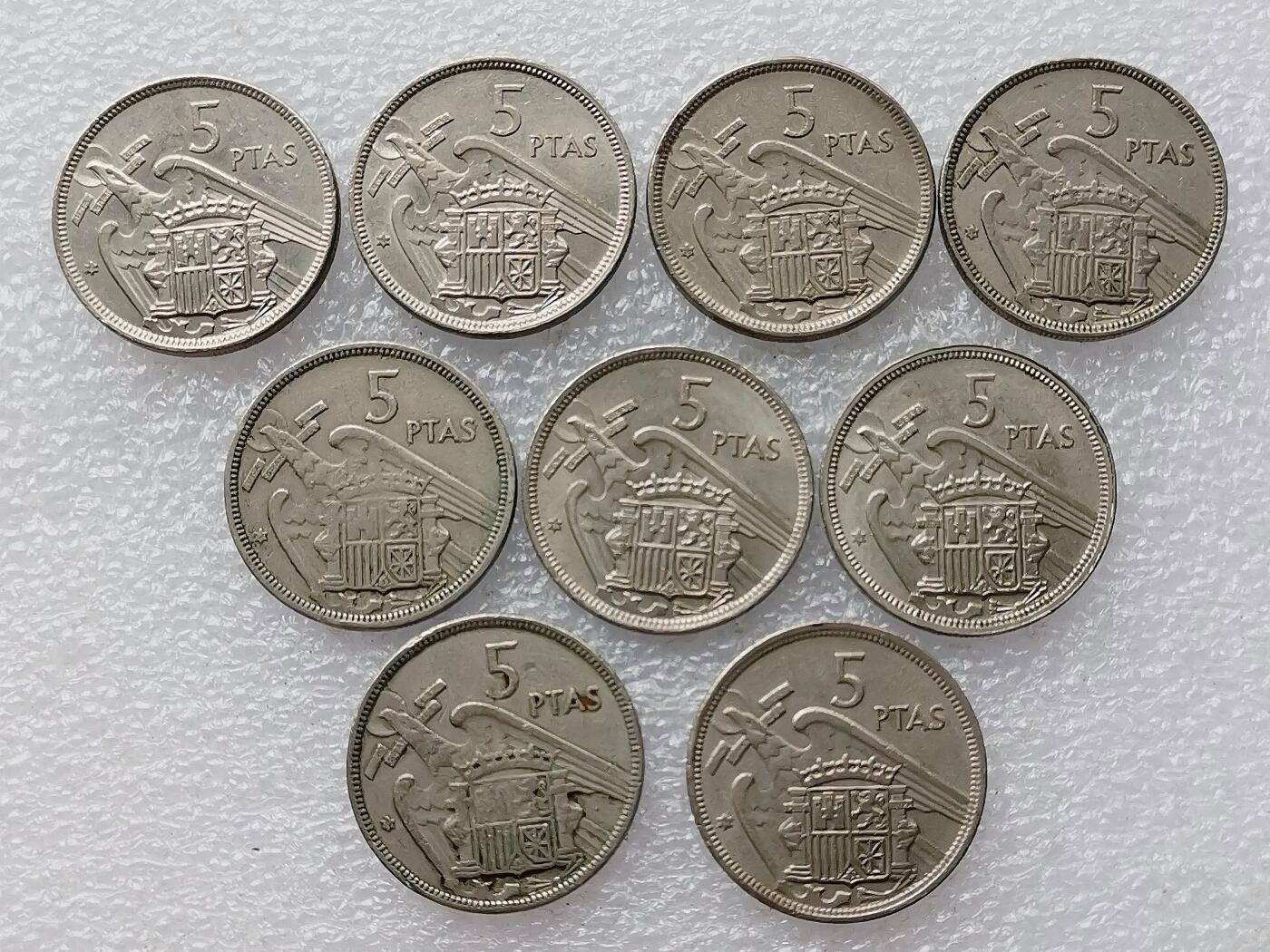 第一海外回流一元起拍收藏 散币专场 第99期 西班牙5比塞塔 9枚