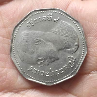 老铜币捡漏专场第三期（无押金可累计，捡漏，全场50包邮，偏远地区除外 - 外国硬币