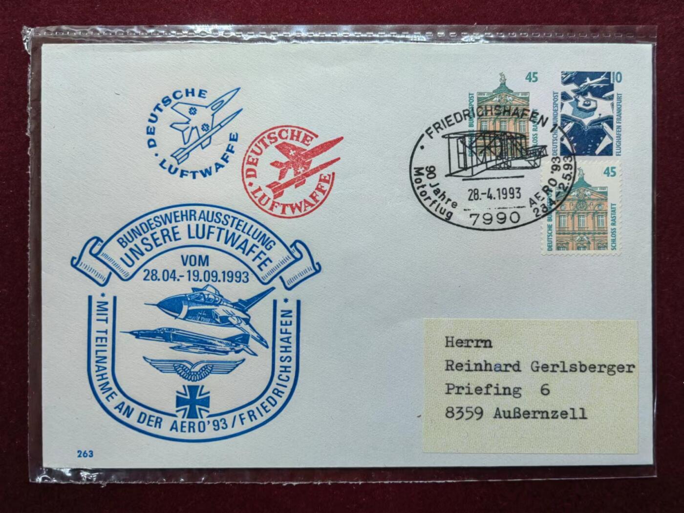 联合阁邮币社™ ——“航空、人物专题专场” 93年航天武器展览会