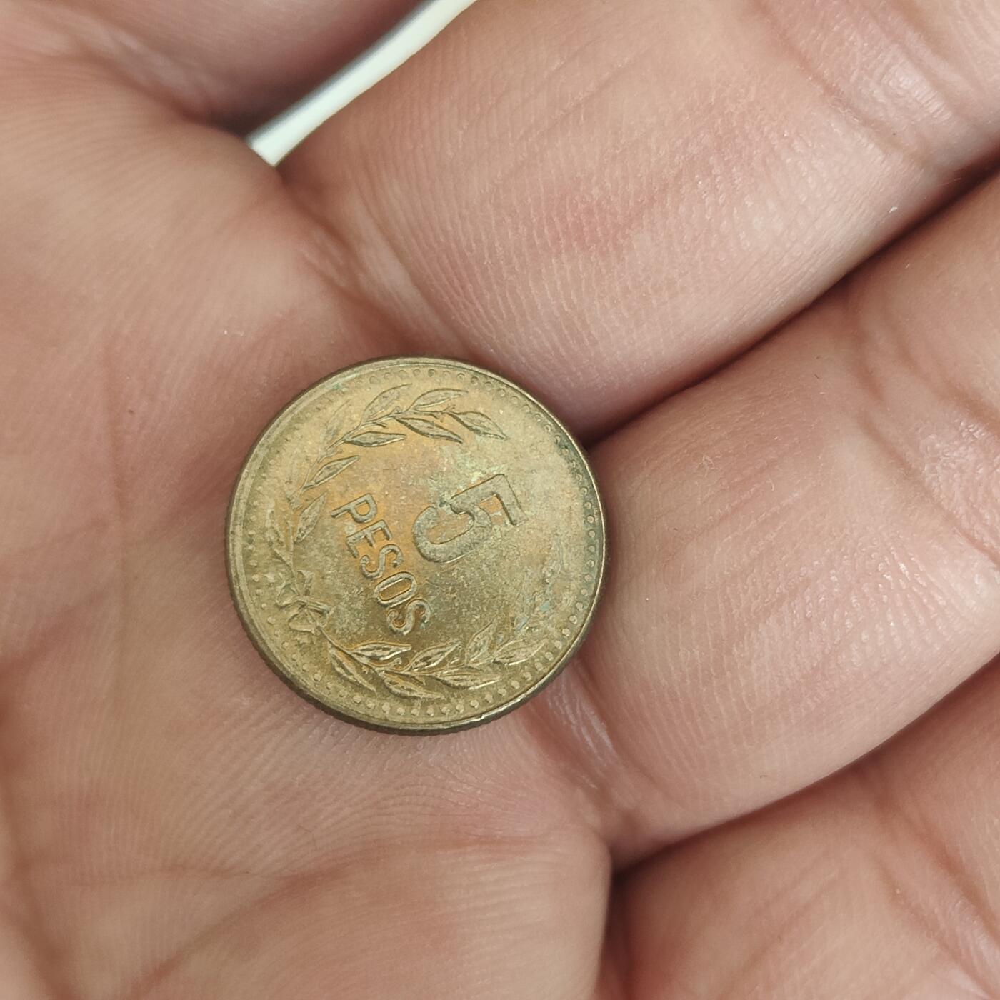 英雄古币捡漏专场第一期无押金可累计捡漏，全场50包邮，偏远地区除外。 秘鲁5皮锁