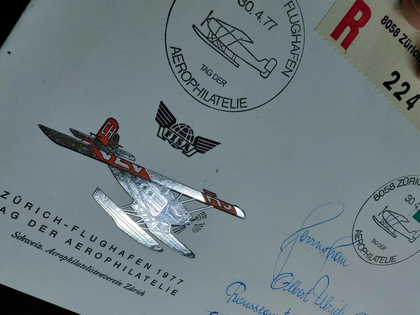 联合阁邮币社™ ——“航空、人物专题专场” 苏黎世58号机场-1977年航空日-烫银