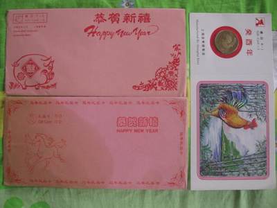 【上海造币厂原包装】1993年鸡1995年猪2002年马生肖纪念章三枚 - 【上海造币厂原包装】1993年鸡1995年猪2002年马生肖纪念章三枚