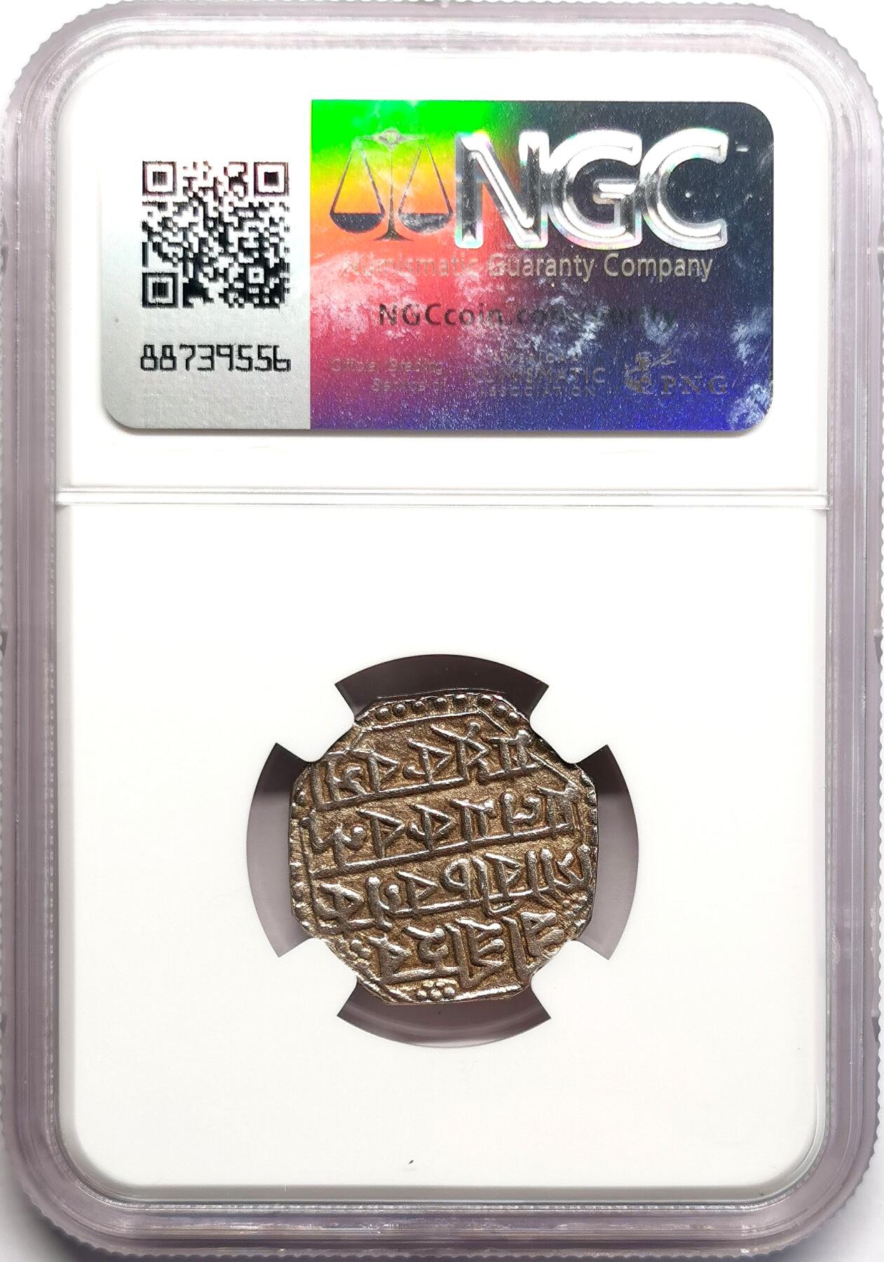 凡希社世界钱币微拍第二百七十五期 1787阿萨姆邦八角银卢比NGC-AU58