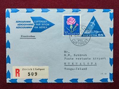 联合阁邮币社™ ——“航空、人物专题专场” - 瑞士-汤加 实寄航空邮简