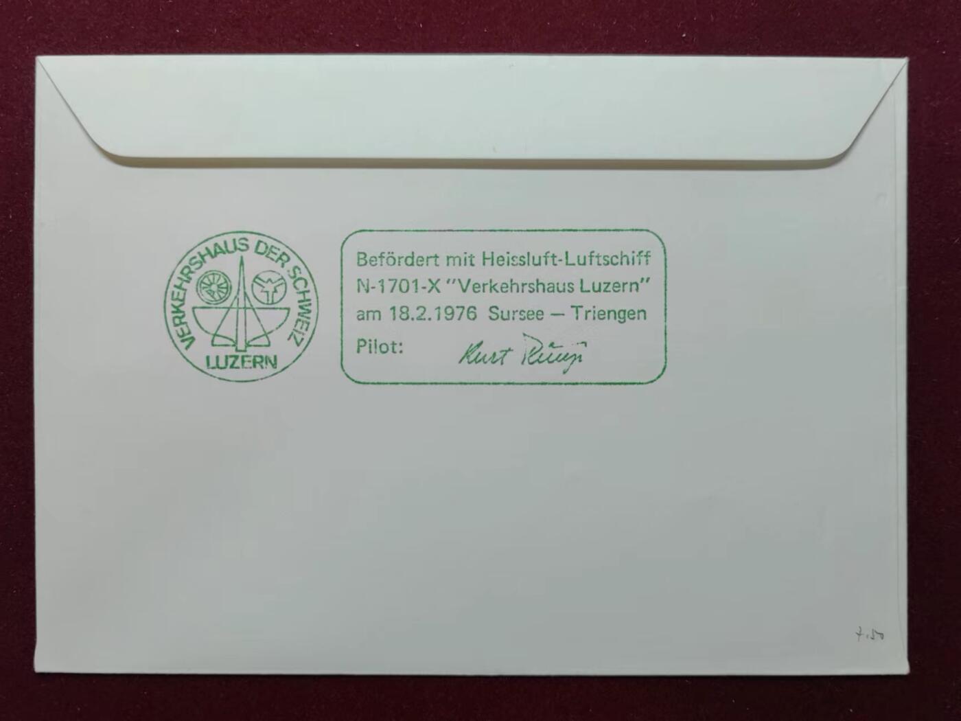 联合阁邮币社™ ——“航空、人物专题专场” 瑞士格吕特尔公司-欧洲第一艘热空气飞艇大陆首次体验