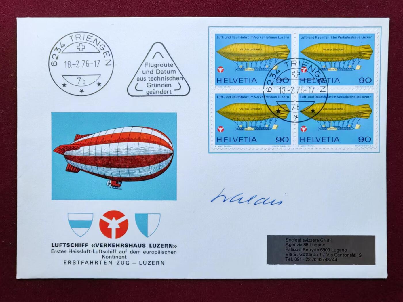 联合阁邮币社™ ——“航空、人物专题专场” 瑞士格吕特尔公司-欧洲第一艘热空气飞艇大陆首次体验