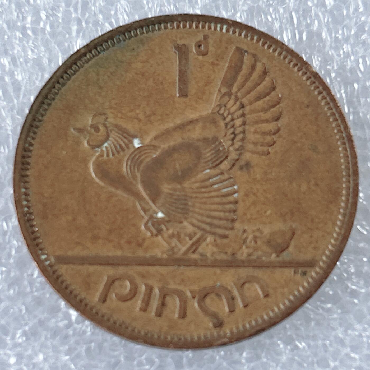 海外回流1元起拍小铺 各国钱币散币场 第13期 爱尔兰1964年1便士