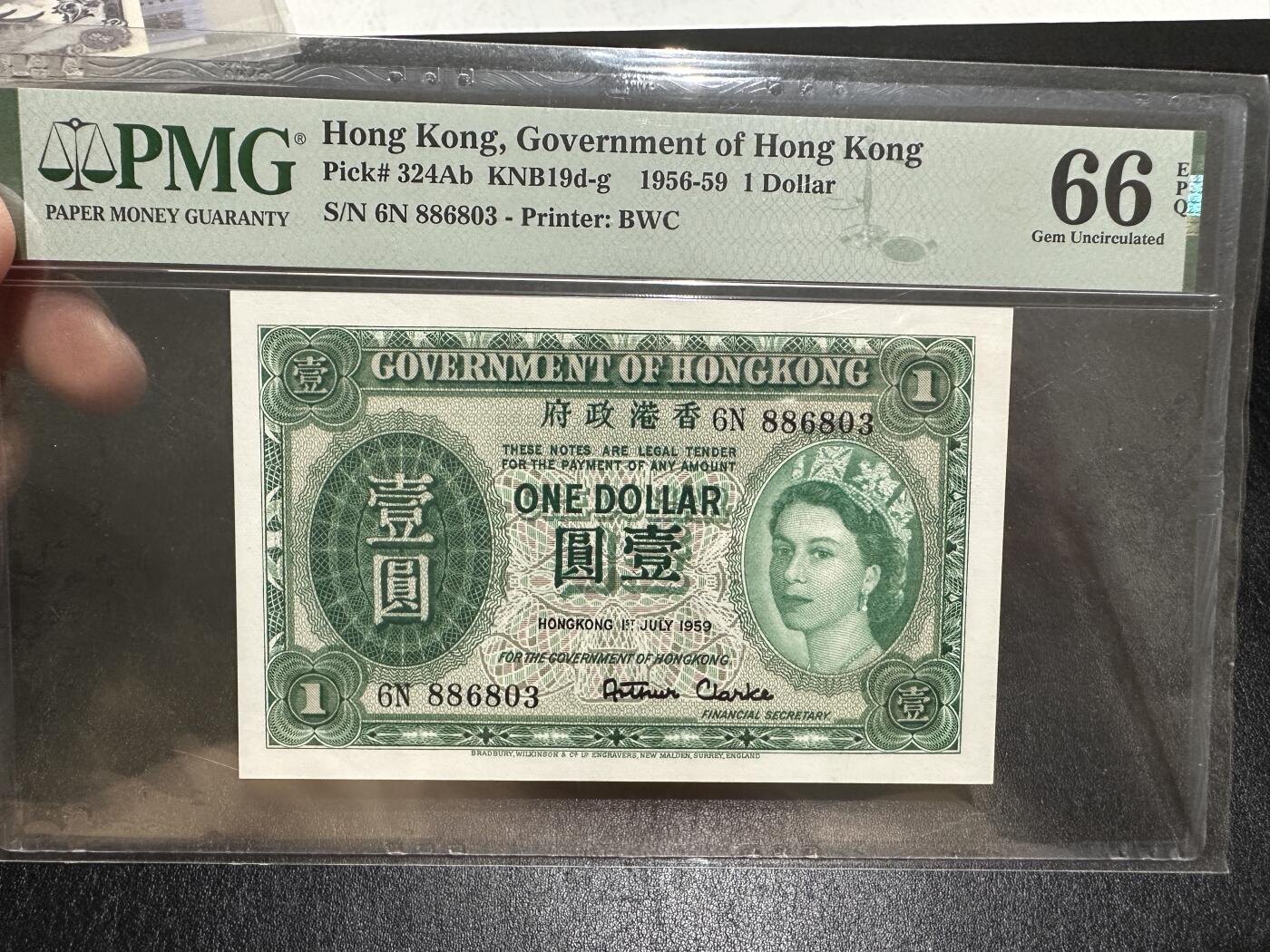 《外钞收藏家》第三百八十五期 1959年香港政府1元 PMG66 无47 BWC作品