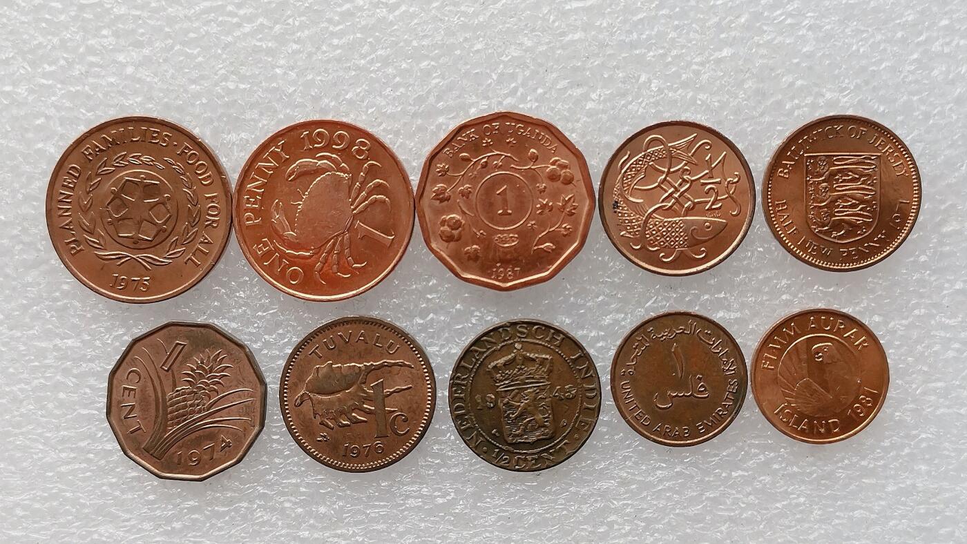 第一海外回流一元起拍收藏 散币专场 第99期 散币10枚