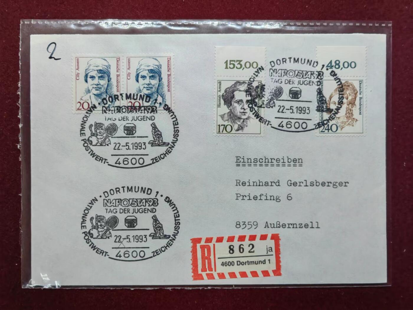 联合阁邮币社™ ——“航空、人物专题专场” 德国著名女性