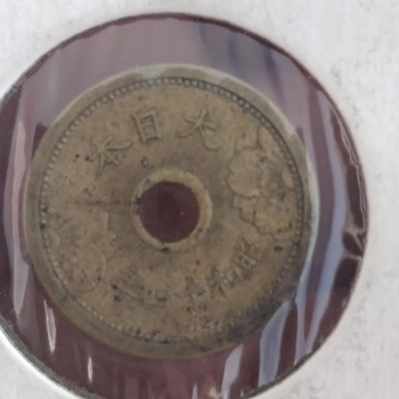 老铜币捡漏专场第三期（无押金可累计，捡漏，全场50包邮，偏远地区除外 外国硬币