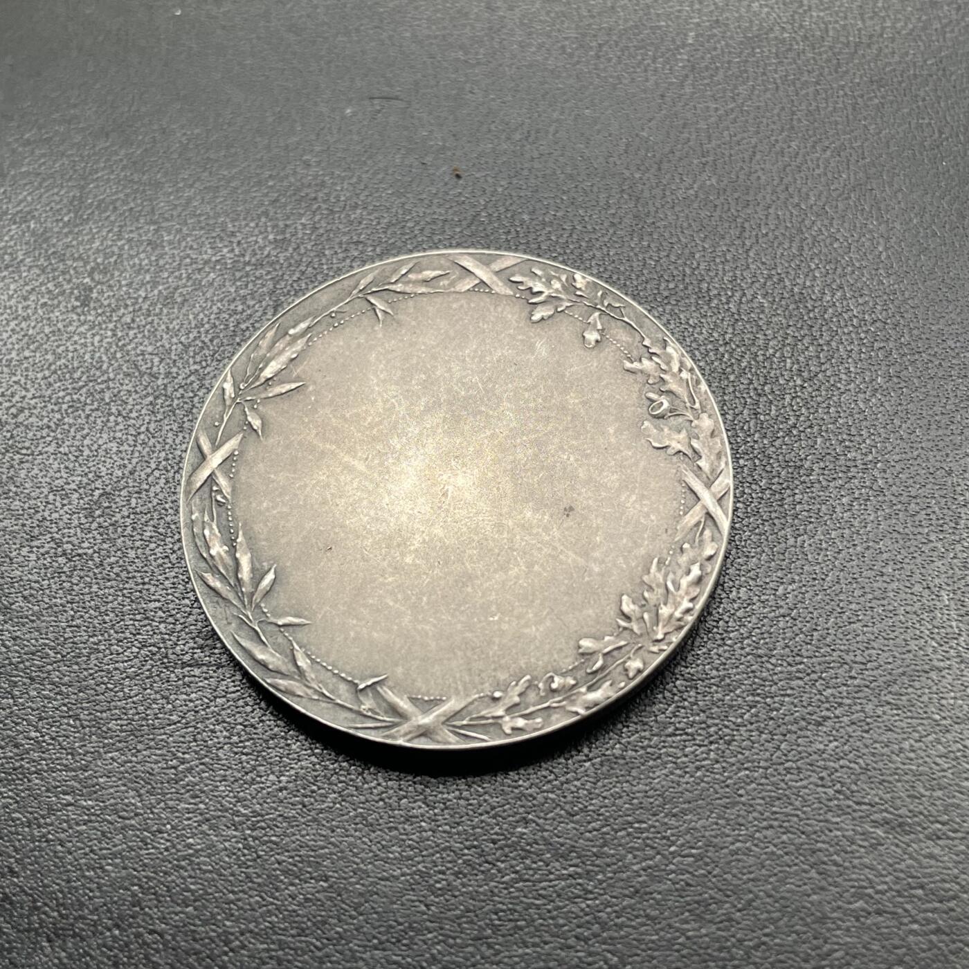 「木头集藏」章牌专场-第43期 法国城市火灾保险银章  直径：36 mm，21.8g，边铭：丰饶角 ARGENT，少见银章，品相不错。
