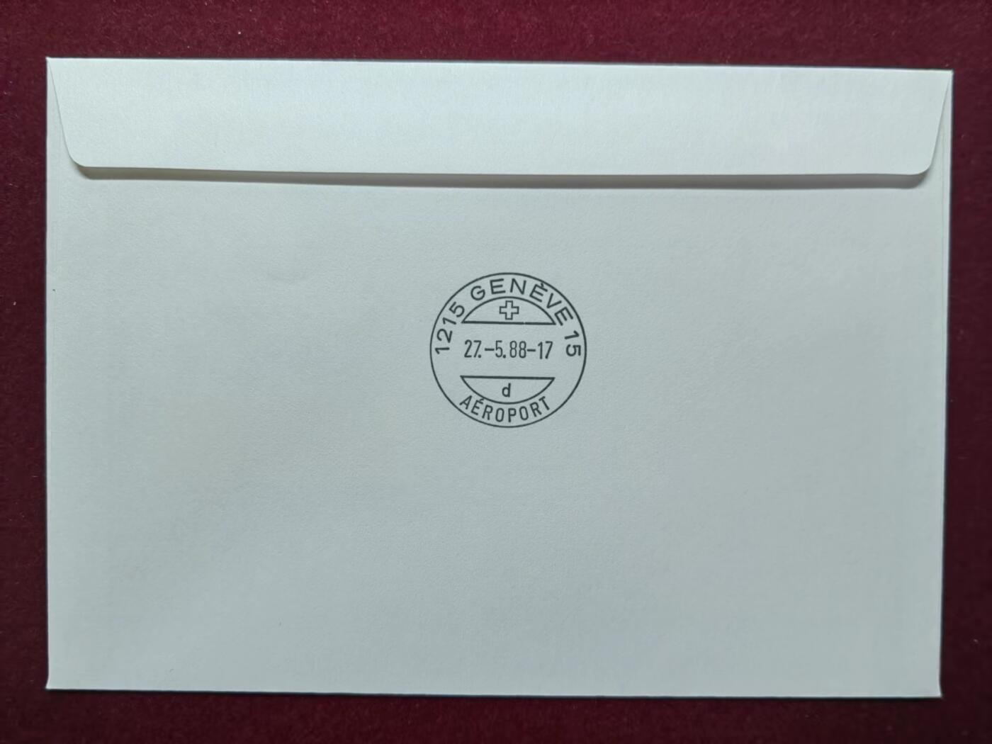 联合阁邮币社™ ——“航空、人物专题专场” 1988年苏黎世航空基金会50年