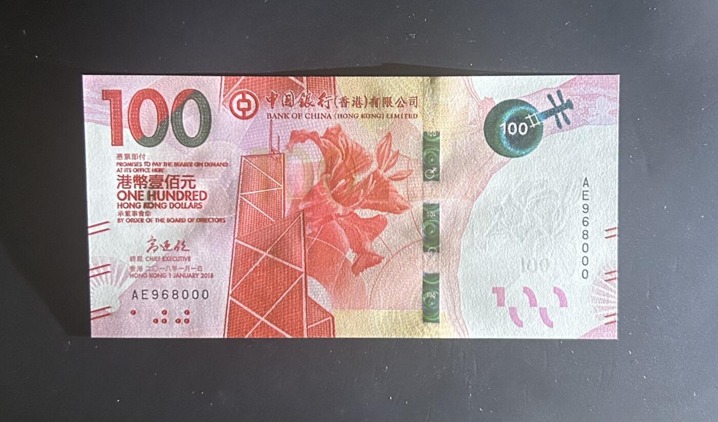 【丑猫0714】今晚7点，自动快拍 18年968000(豹子圆圆)unc