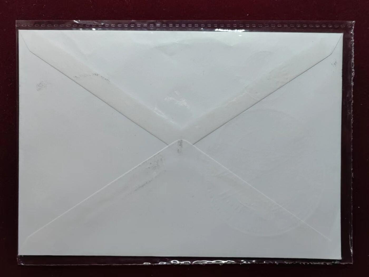 联合阁邮币社™ ——“航空、人物专题专场” 94年德国航天展览