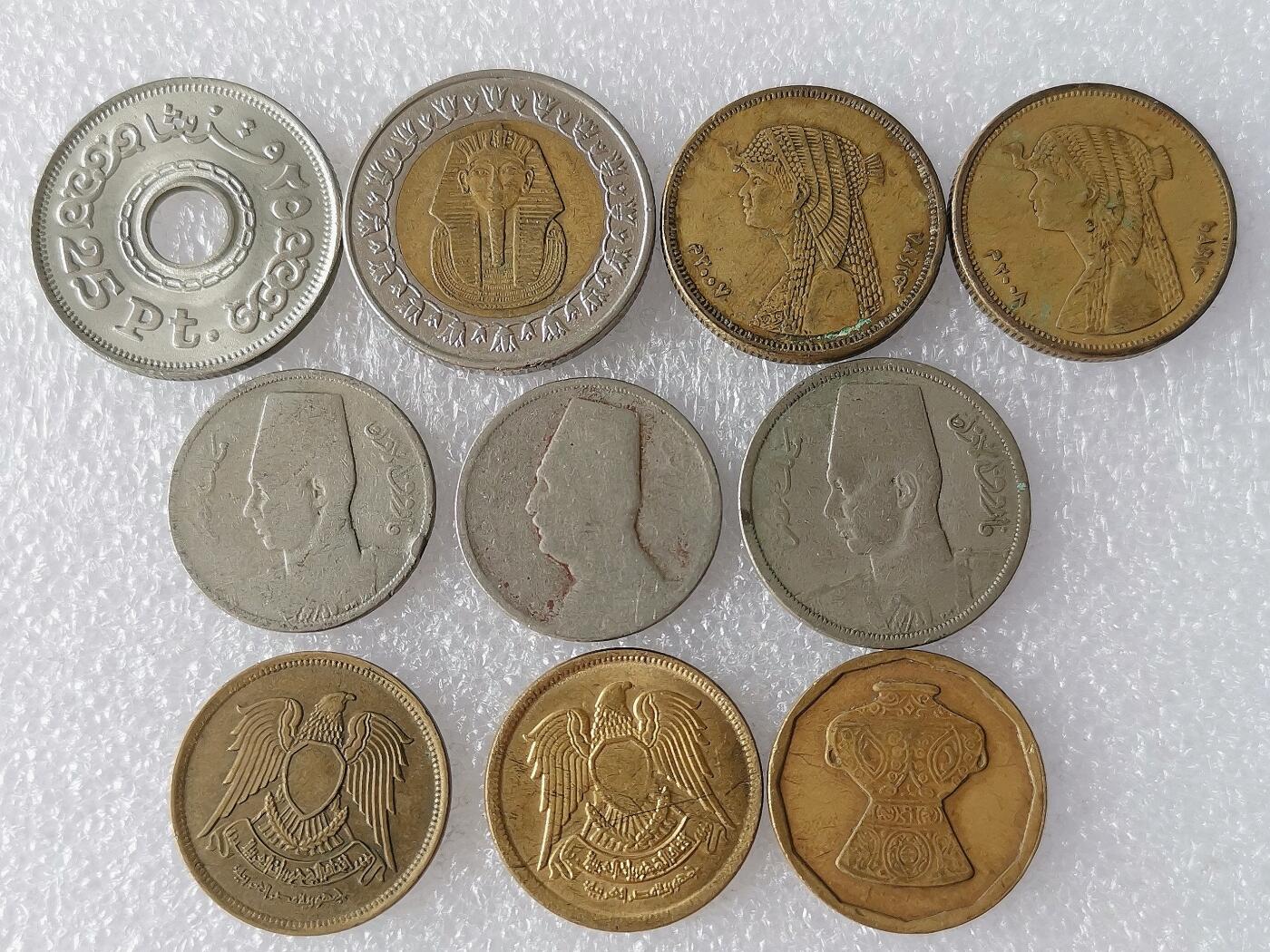 第一海外回流一元起拍收藏 散币专场 第99期 埃及🇪🇬