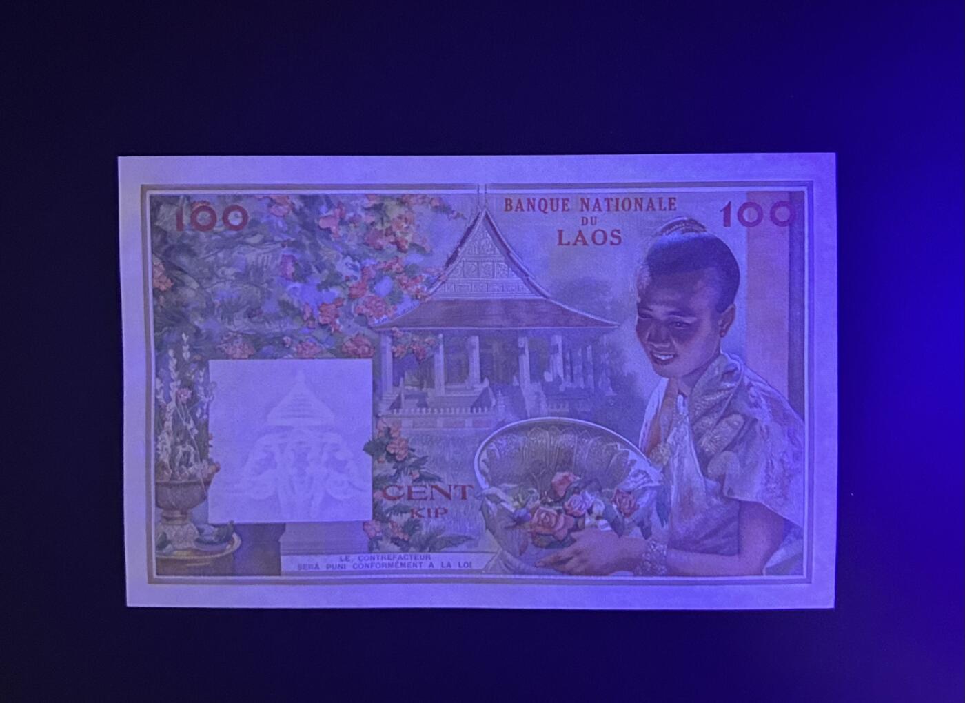 【丑猫0714】今晚7点，自动快拍 缅甸猪哥unc(与上连号)