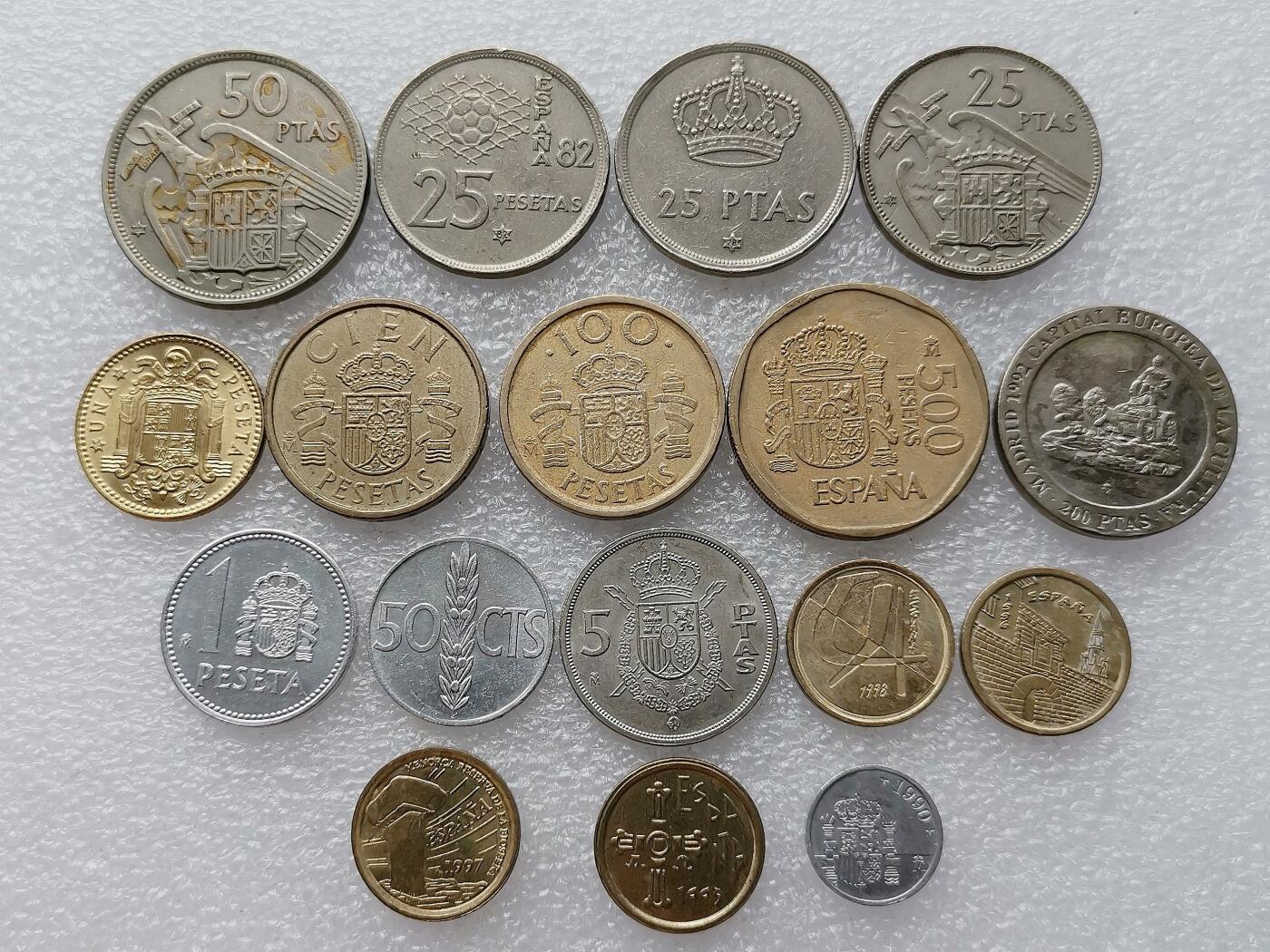 第一海外回流一元起拍收藏 散币专场 第99期 西班牙硬币 17枚 无重复