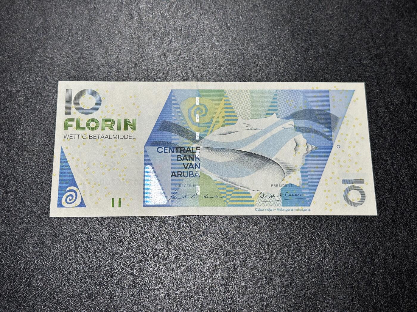 《外钞收藏家》第三百八十五期 2003年阿鲁巴10福林 全新UNC