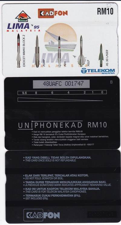 《卡拍》第294期拍卖6月30日晚22：10时延时截拍 马来西亚GPT卡《海海空军、维和部队》四全新卡，珍藏版光学卡《兰卡威海空展》两套十全新卡，共三册，上品，其中一枚光学卡边缘轻微氧化。