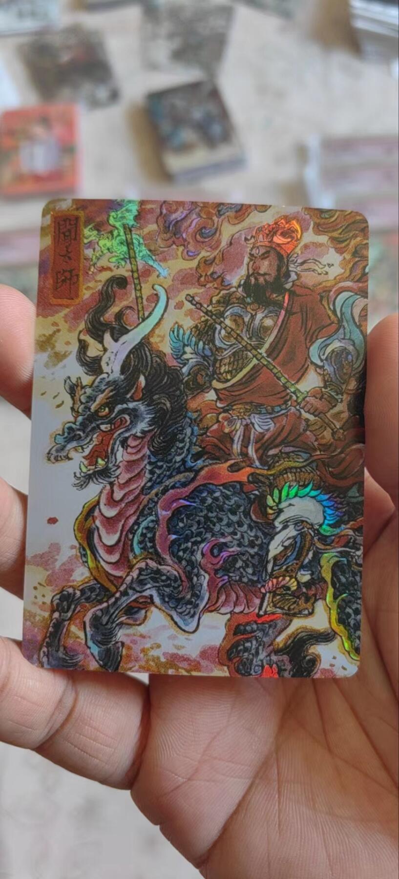 来呀，造作呀。全面降价，拍卖超过100都包邮 IPS人文李云中手绘卡彩闪闻太师