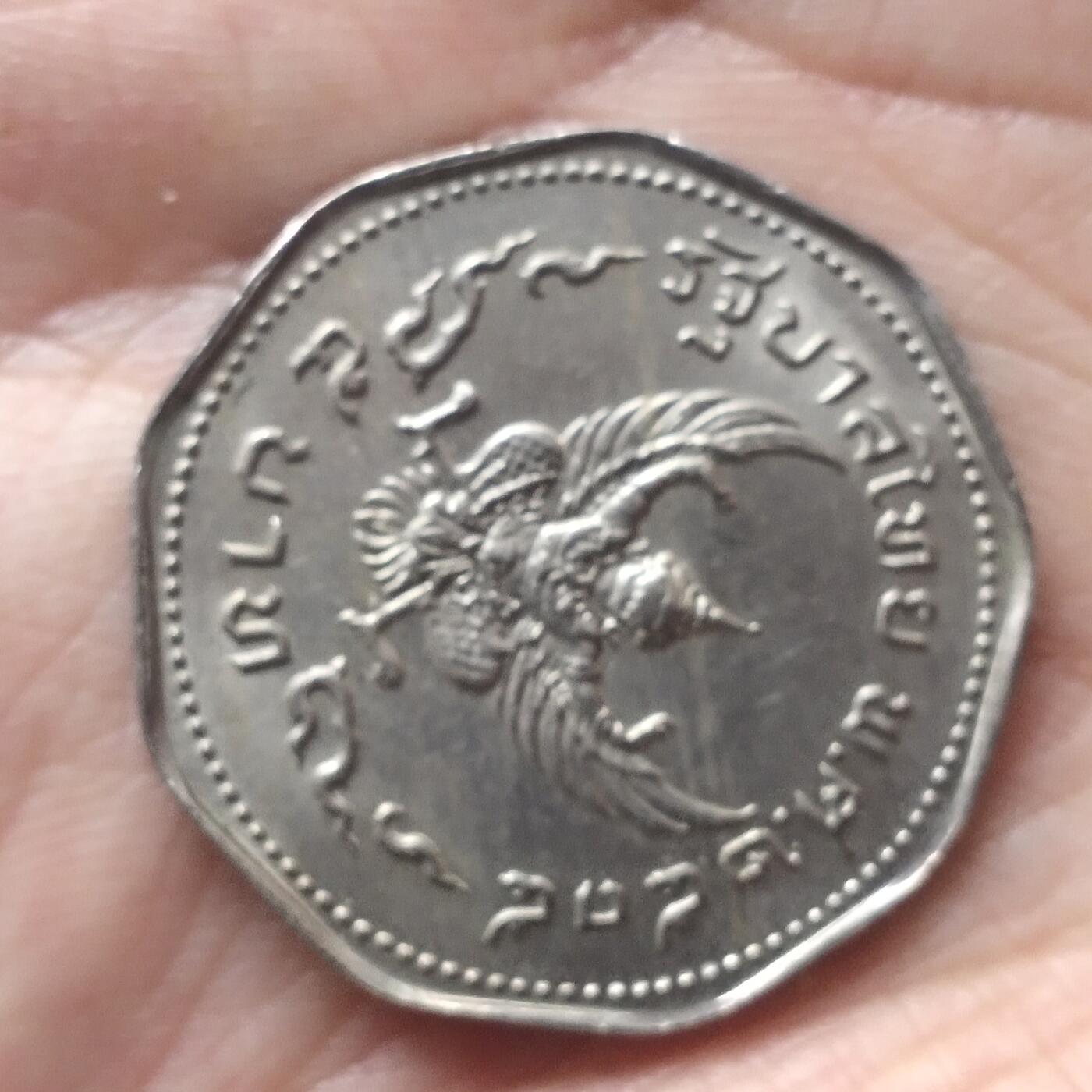 老铜币捡漏专场第三期（无押金可累计，捡漏，全场50包邮，偏远地区除外 外国硬币