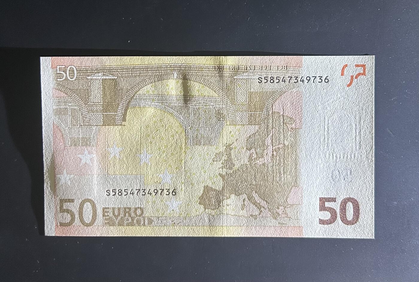 【丑猫0714】今晚7点，自动快拍 02年欧元50unc