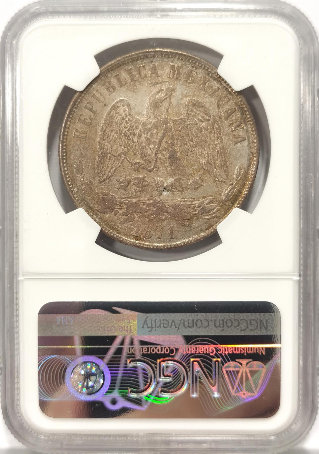 博洋堂世界钱币拍卖第083期（全场包邮）