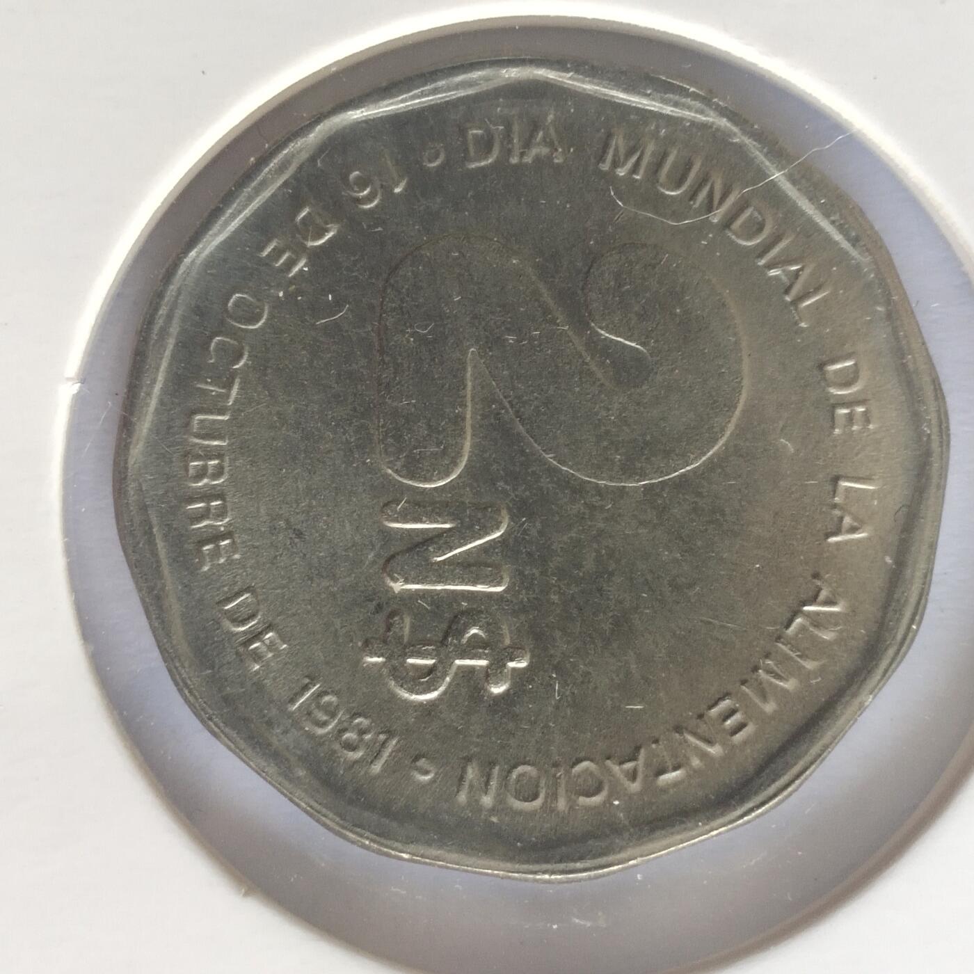 老铜币捡漏专场第三期（无押金可累计，捡漏，全场50包邮，偏远地区除外 外国硬币