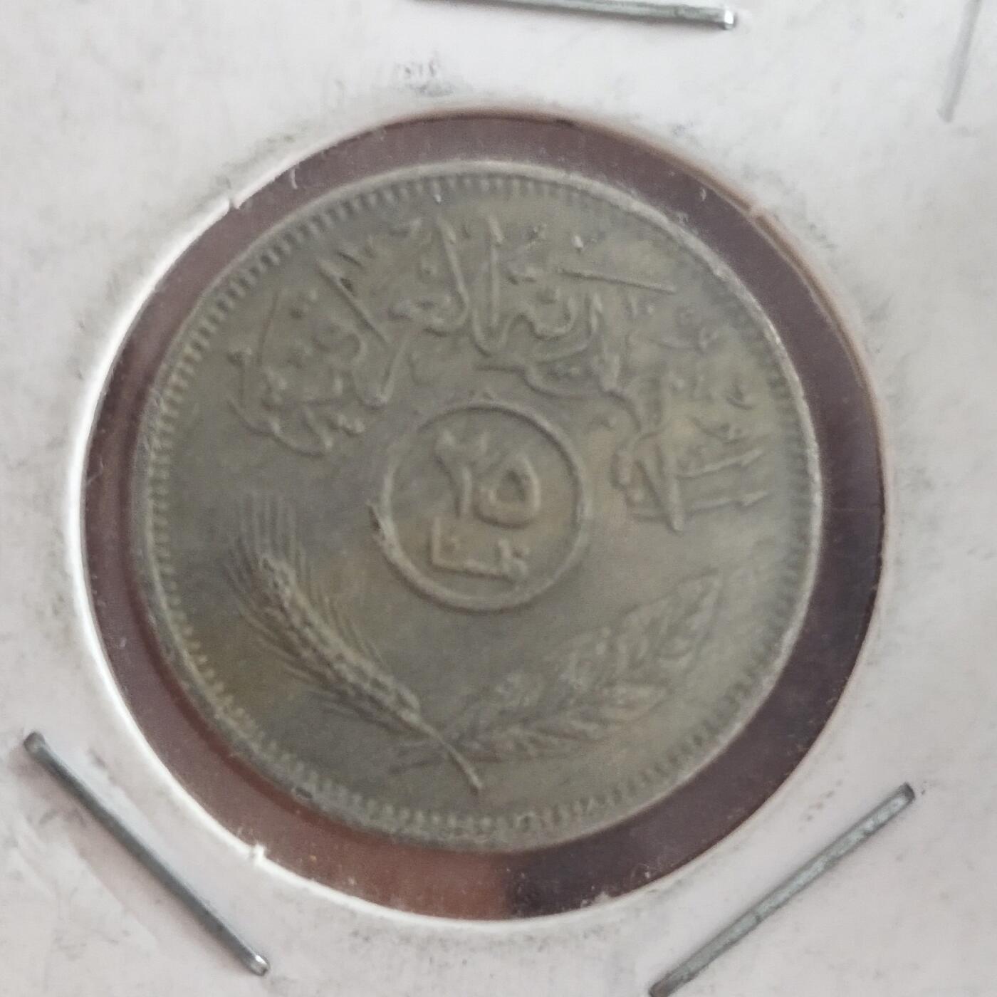 老铜币捡漏专场第三期（无押金可累计，捡漏，全场50包邮，偏远地区除外 外国硬币