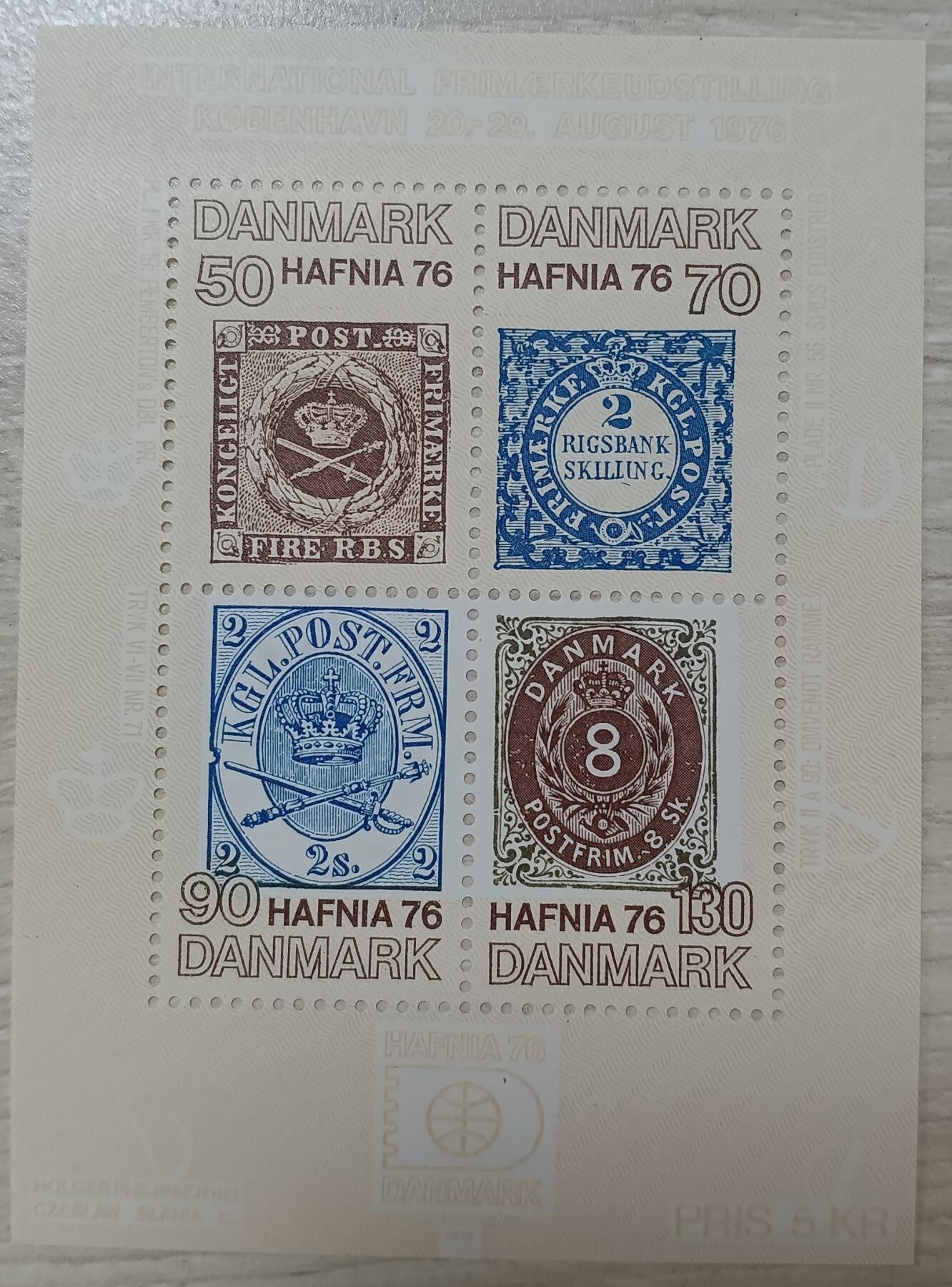 票中票 —— 丹麦在1975年国际邮展上为纪念首套邮票发行125年发行的纪念邮票，1975.11.20，小全张新  （店内编号78）