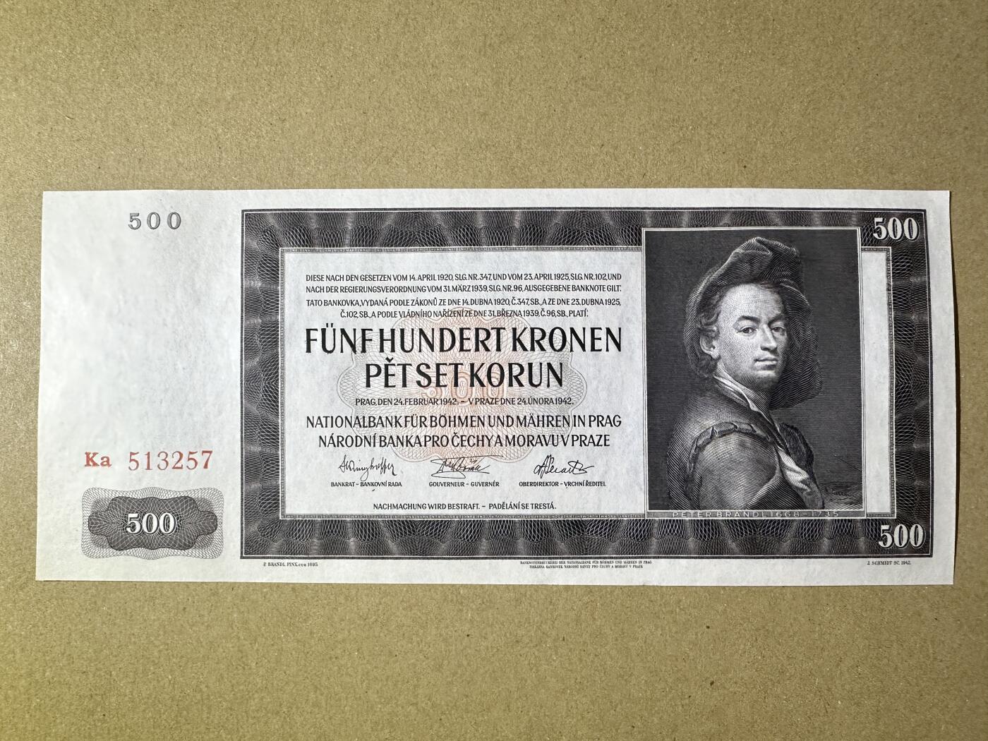 《张总收藏》156期-欧亚外币超精品场 波西米亚与摩拉维亚500克朗 UNC 1942年老版本 无4大票幅