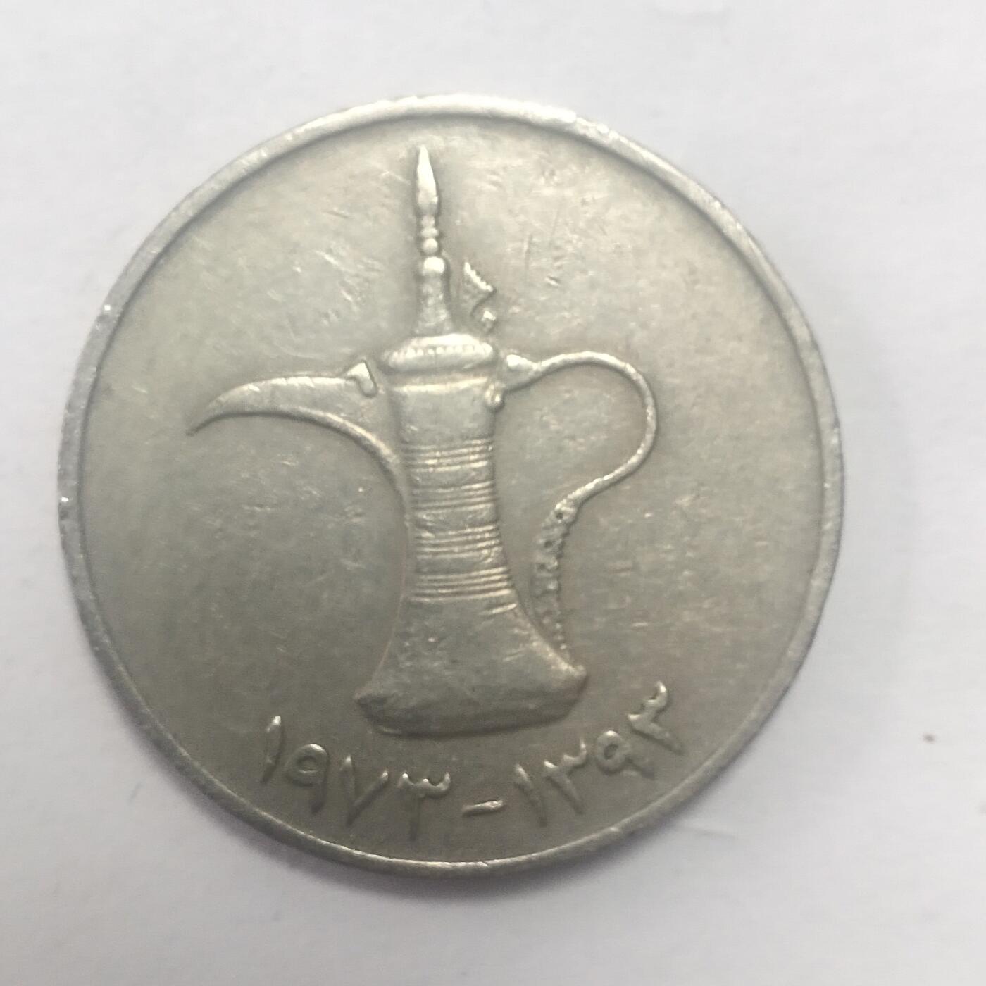 老铜币捡漏专场第五期（无押金可累计，捡漏，全场50包邮，偏远地区除外 外国硬币