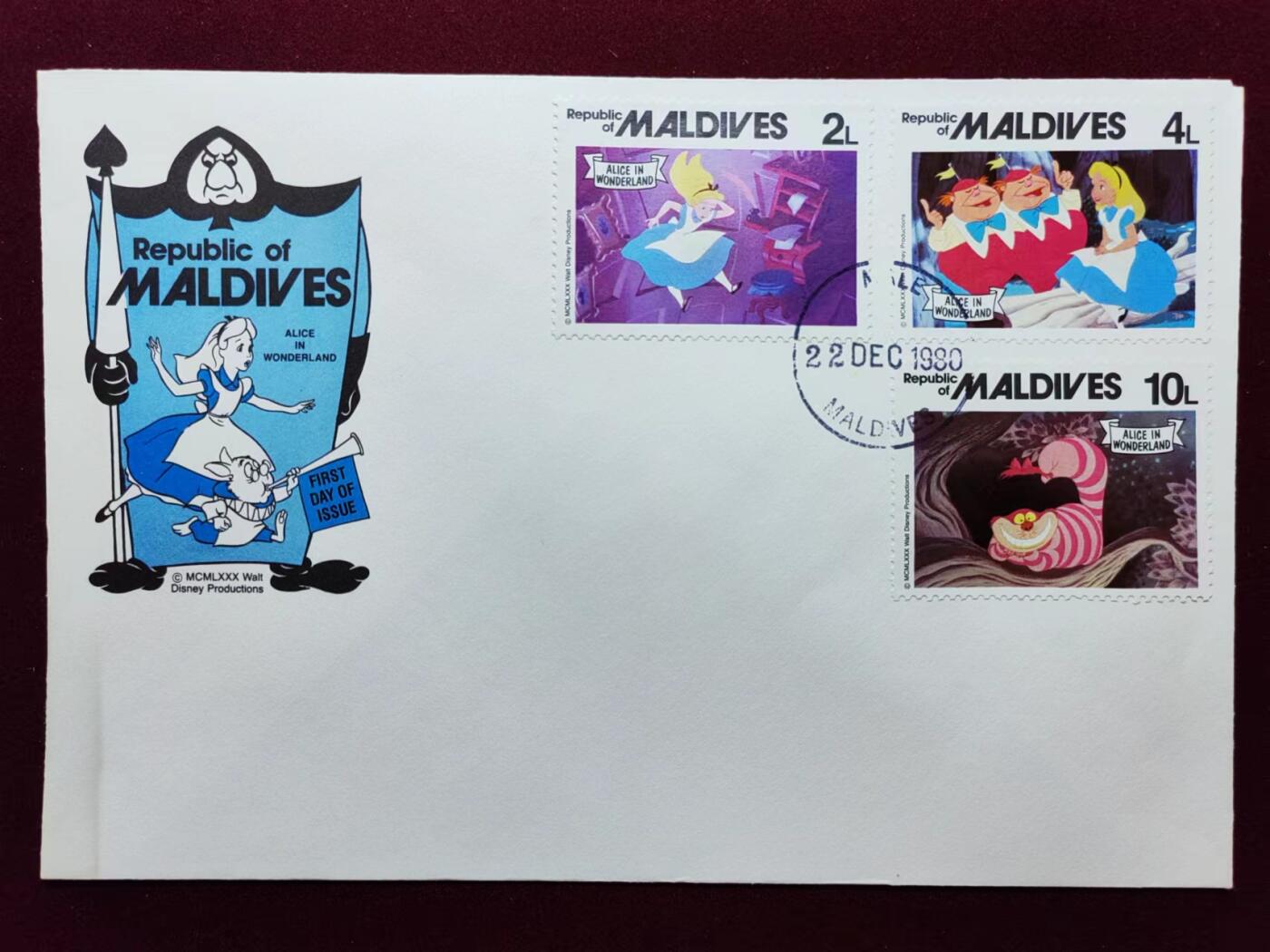 联合阁邮币社™ ——“航空、人物专题专场” 1980年 马尔代夫共和国 爱丽丝梦游仙境