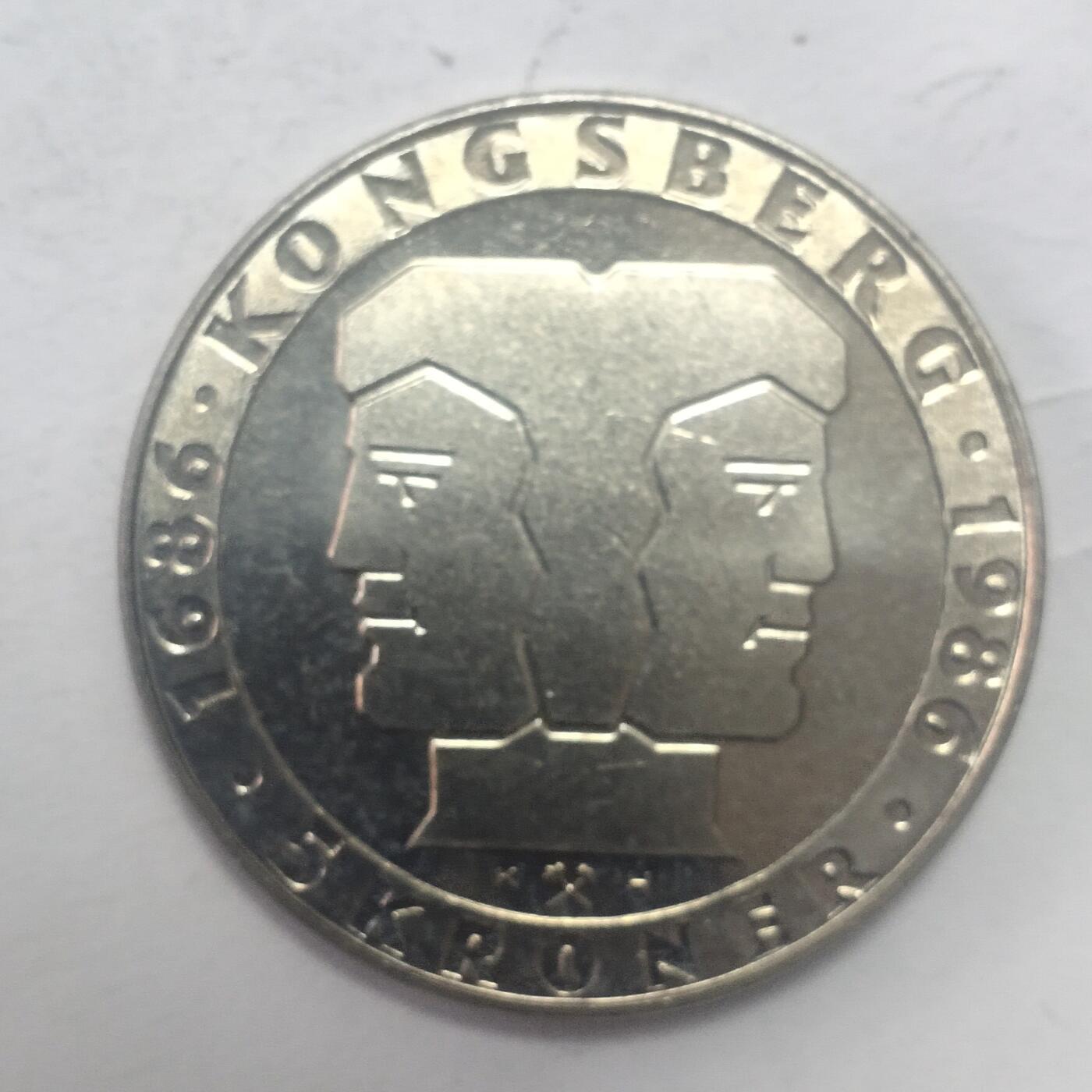 老铜币捡漏专场第五期（无押金可累计，捡漏，全场50包邮，偏远地区除外 外国硬币