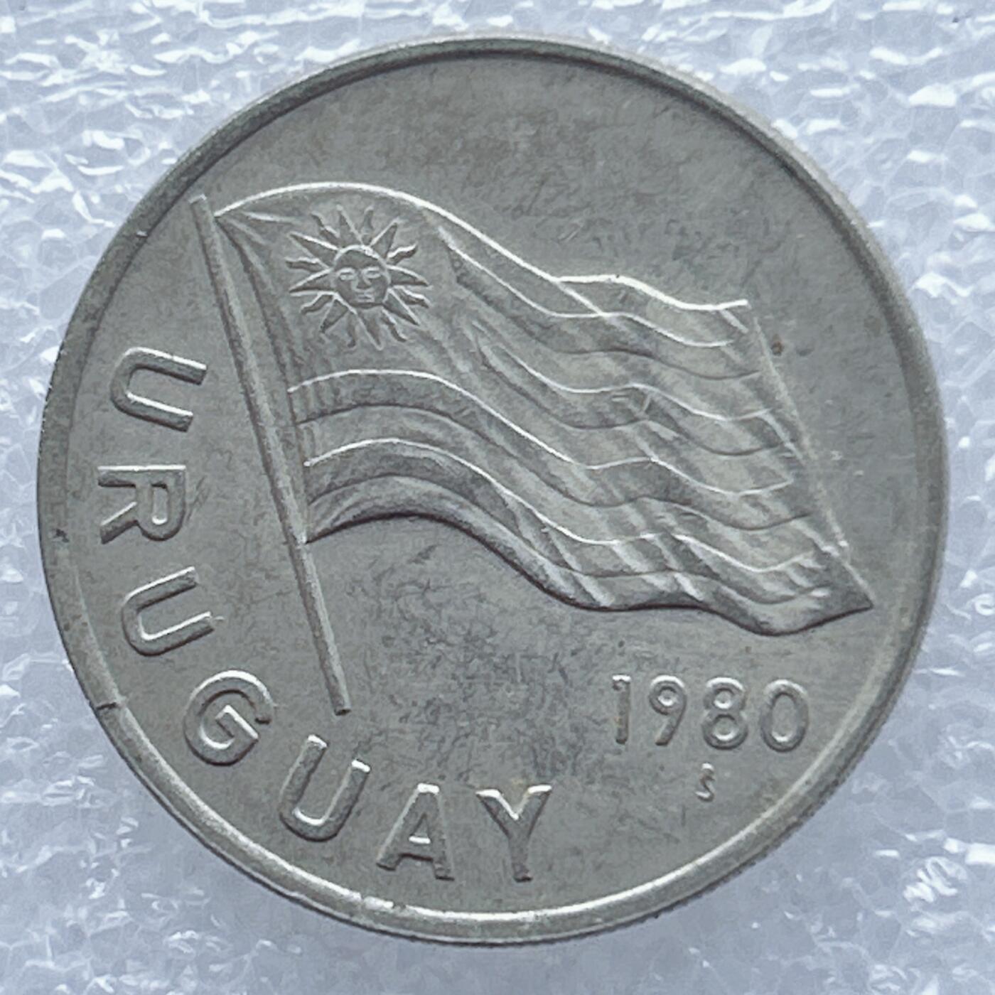 海外回流1元起拍小铺 各国钱币散币场 第13期 乌拉圭1980年5比索