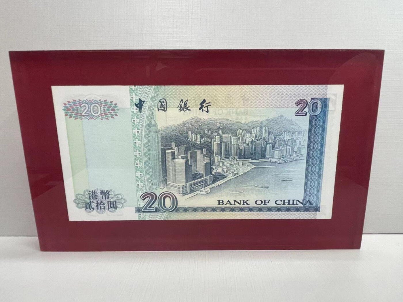 大中华拍卖第747期 香港中国银行9420纸镇 113676含盒子
