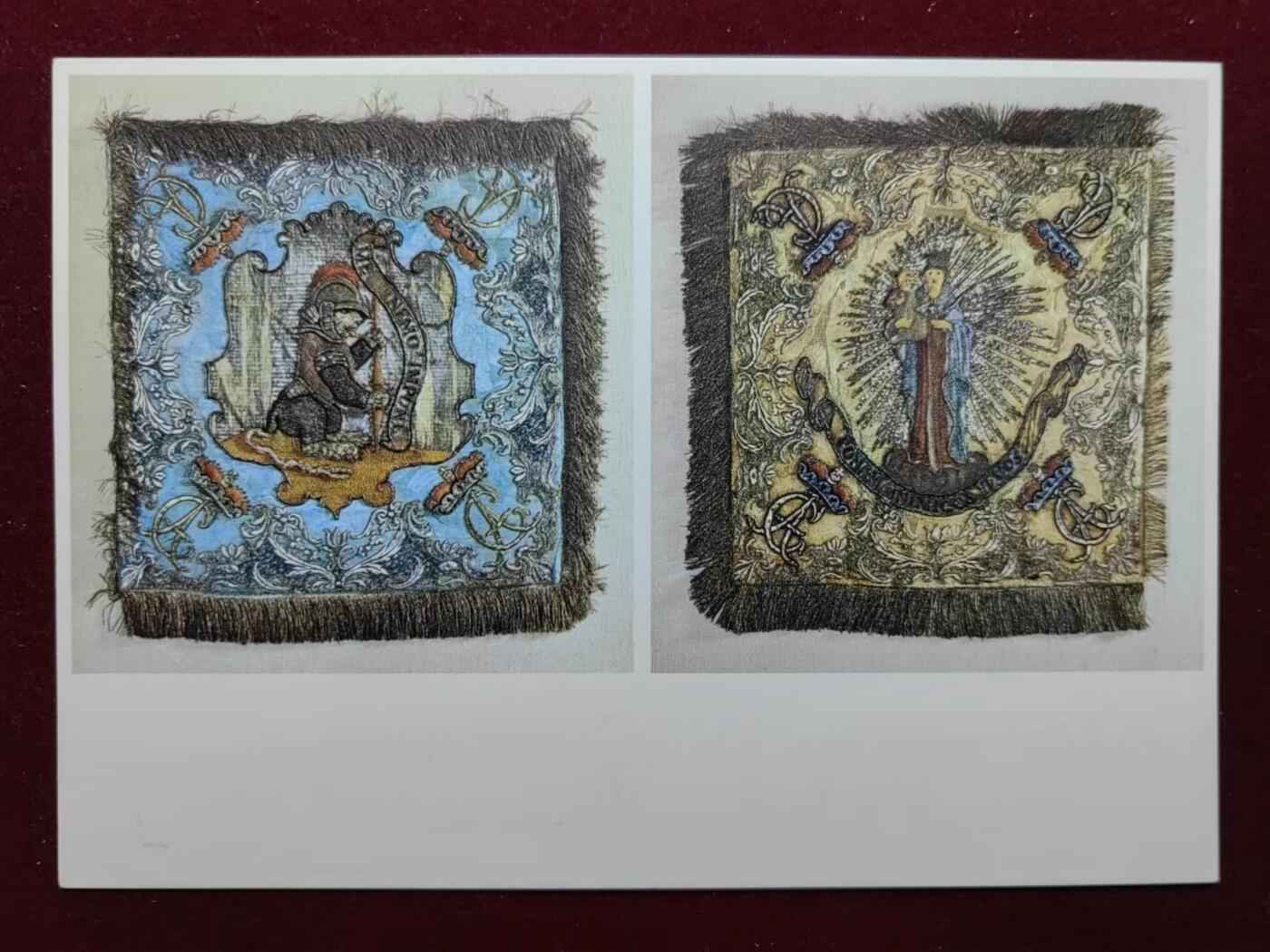 联合阁邮币社™ ——“航空、人物专题专场” 军旗