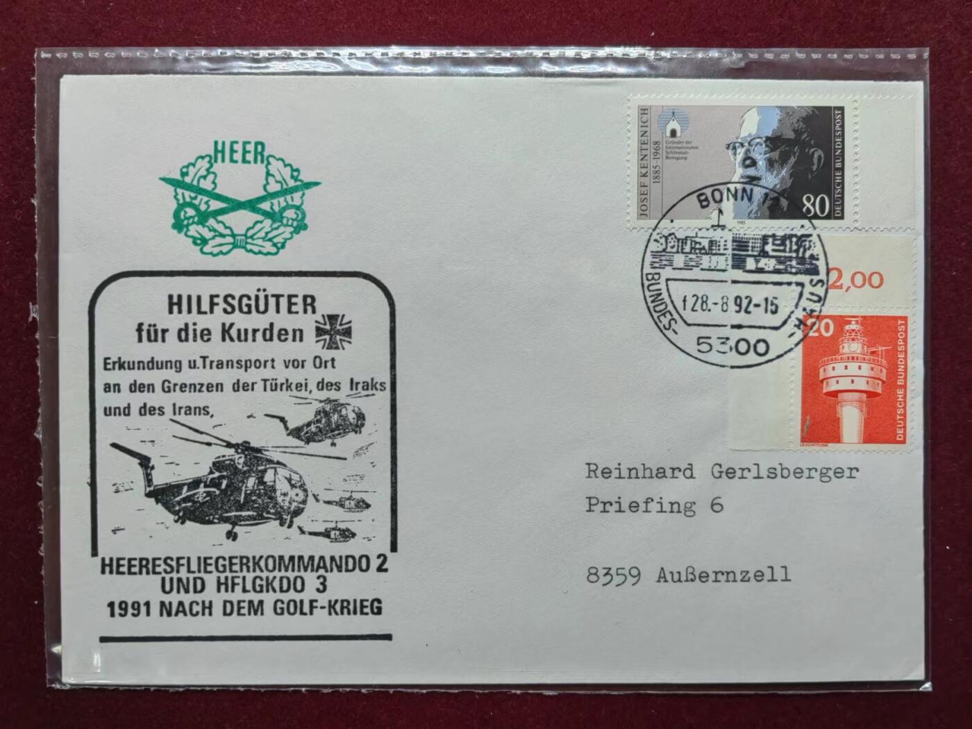 联合阁邮币社™ ——“航空、人物专题专场” 现场勘探和运输