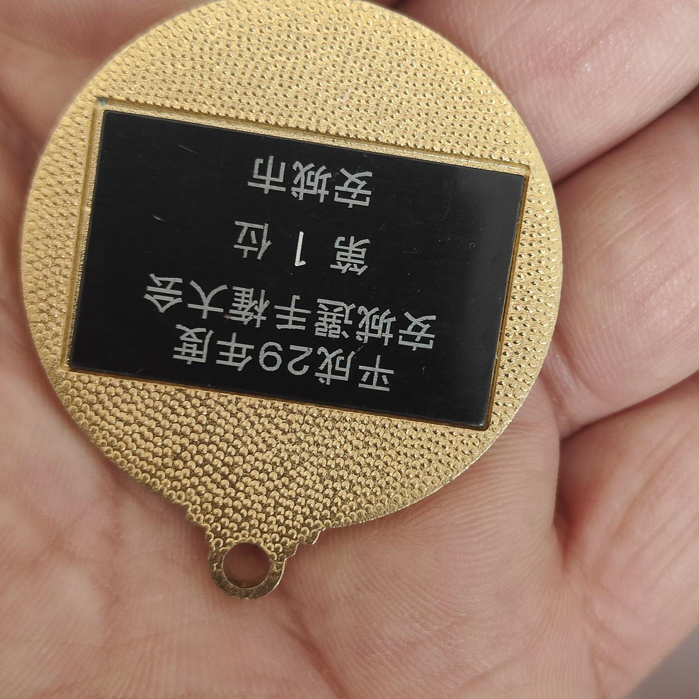 英雄古币捡漏专场第一期无押金可累计捡漏，全场50包邮，偏远地区除外。 日本平成29年大铜章。