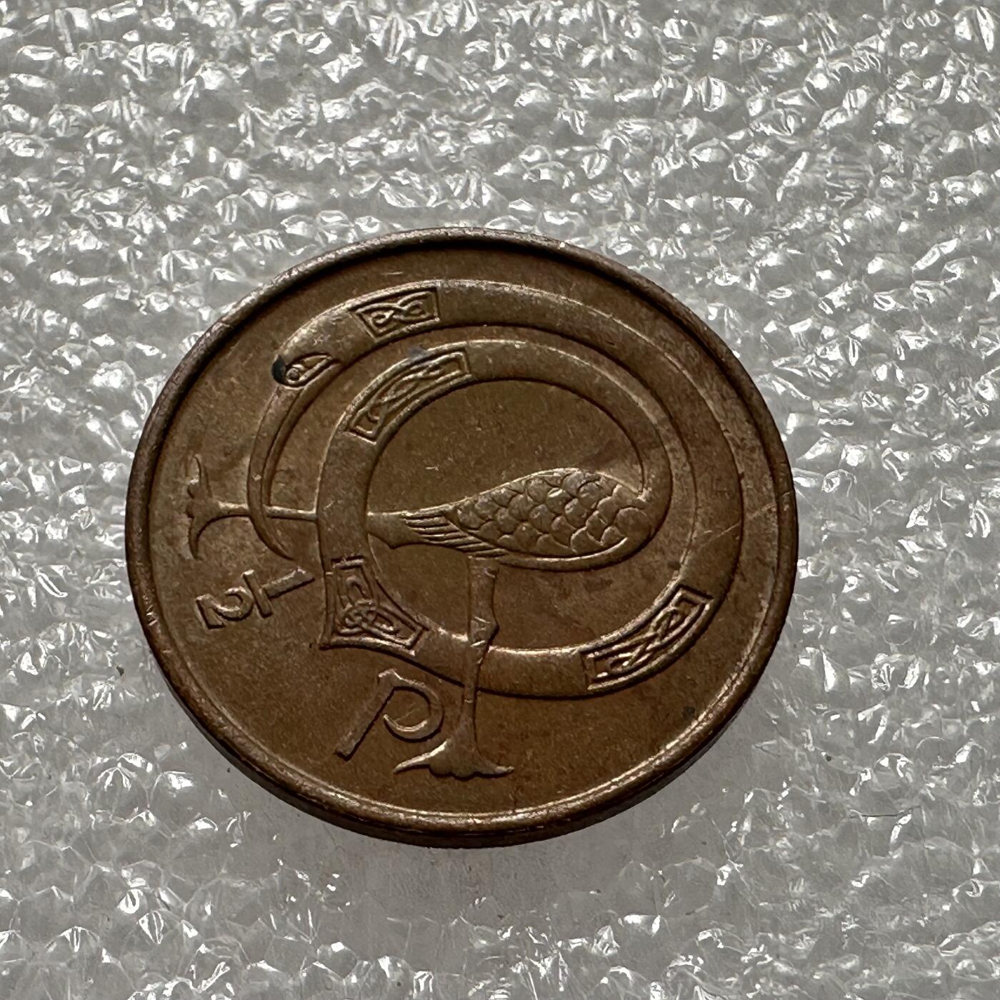 First