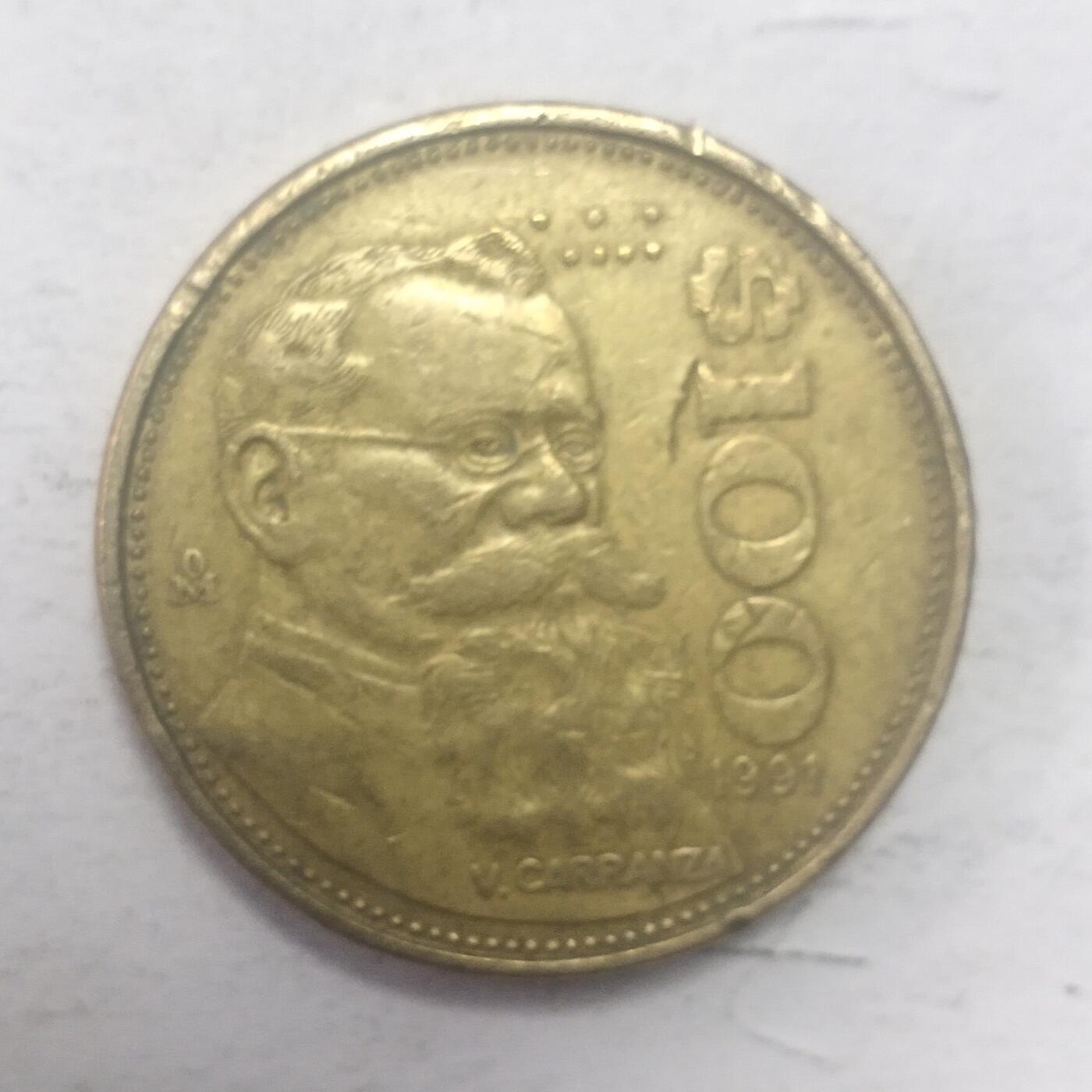 老铜币捡漏专场第五期（无押金可累计，捡漏，全场50包邮，偏远地区除外