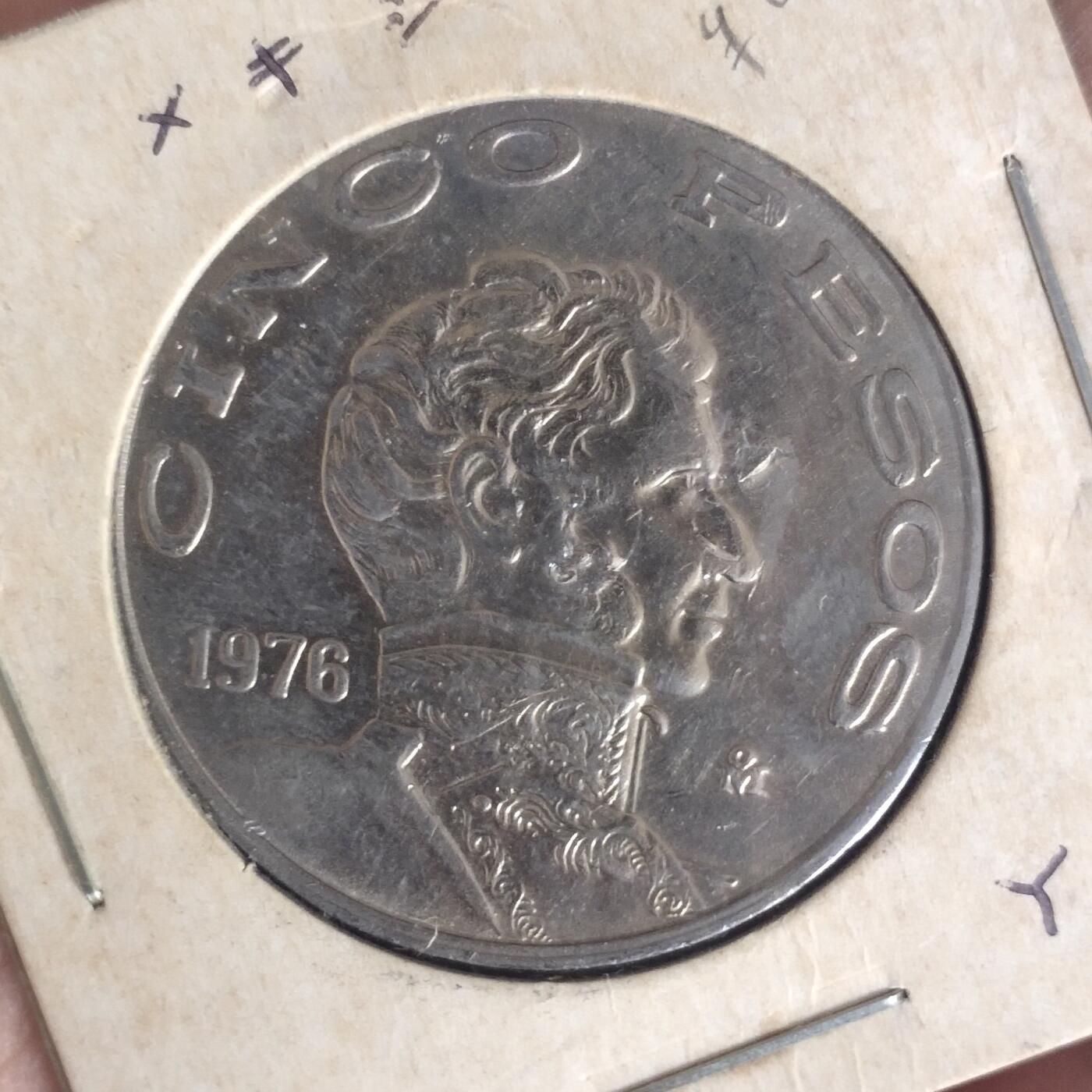 老铜币捡漏专场第三期（无押金可累计，捡漏，全场50包邮，偏远地区除外