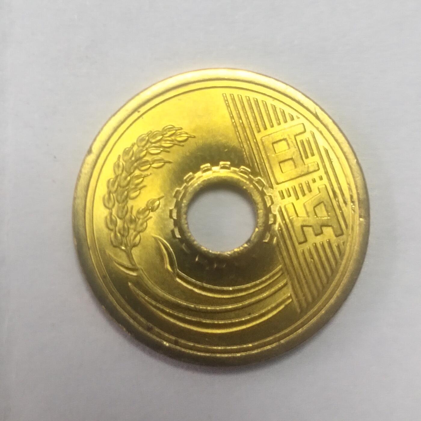 老铜币捡漏专场第五期（无押金可累计，捡漏，全场50包邮，偏远地区除外 外国硬币