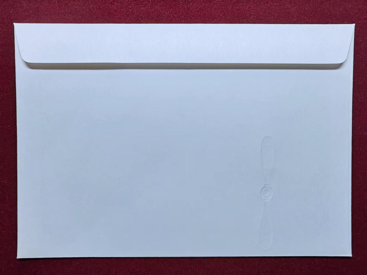 联合阁邮币社™ ——“航空、人物专题专场” 1988年苏黎世航空事业 红十字-烫金