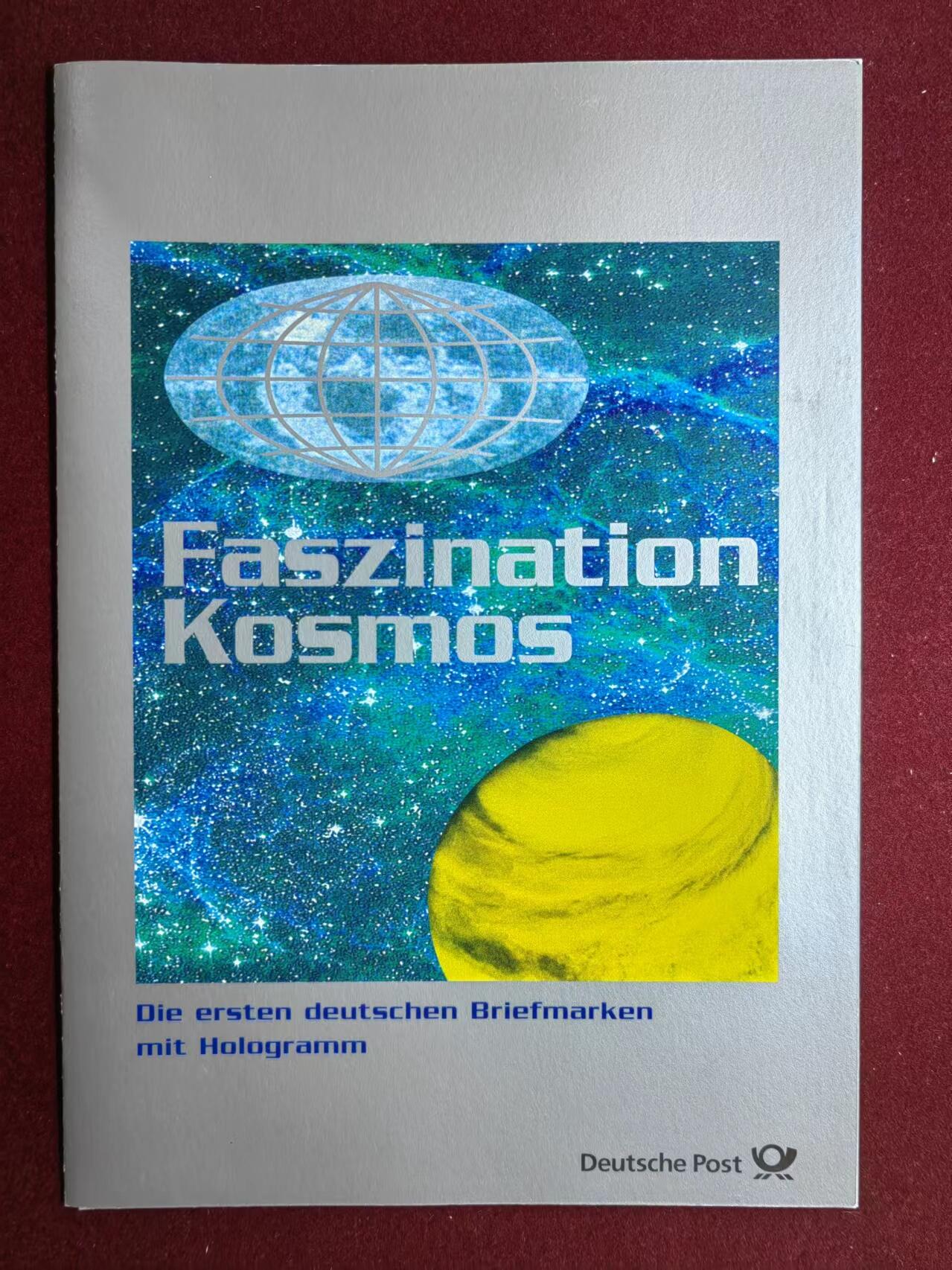 联合阁邮币社™ ——“航空、人物专题专场” 德国1999-天文镭射星云星座彗星-邮折-邮票5枚