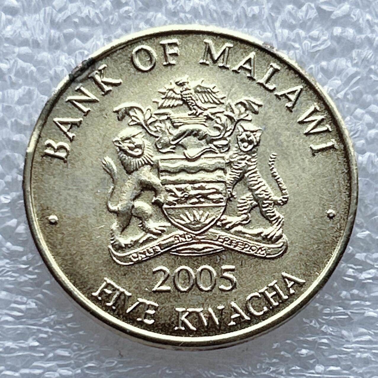 海外回流1元起拍小铺 各国钱币散币场 第13期 马拉维2005年5克瓦查纪念币 生肖龙