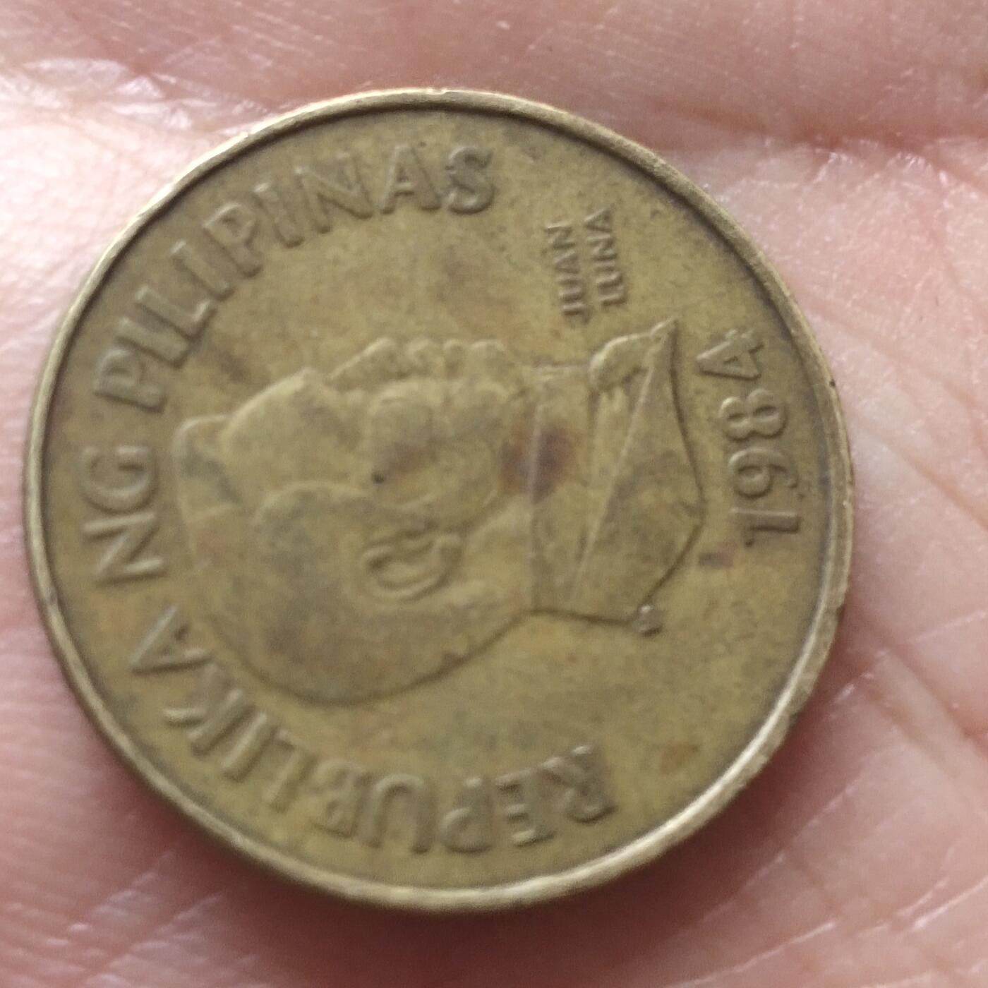 老铜币捡漏专场第三期（无押金可累计，捡漏，全场50包邮，偏远地区除外 外国硬币